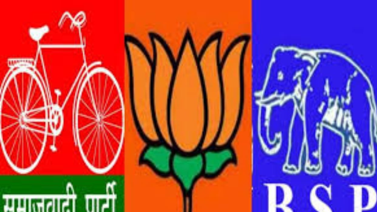 Phulpur Chunav: Parties showed strength in Phulpur by-election, noise of campaign will stop at 5 pm