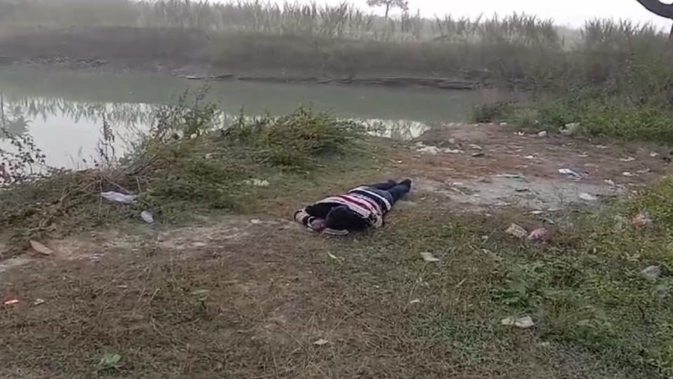 body of a young man was found near the mine pond family mourned in Sakti