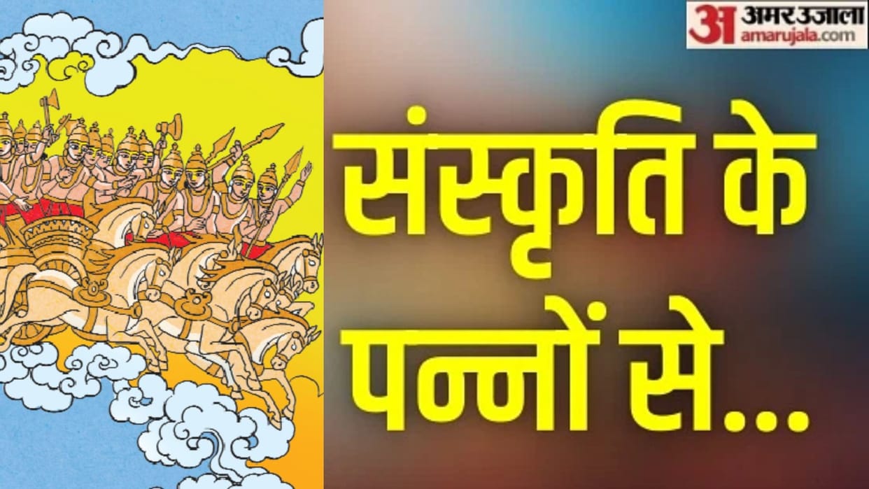 Devraj Indra tried to commit feticide