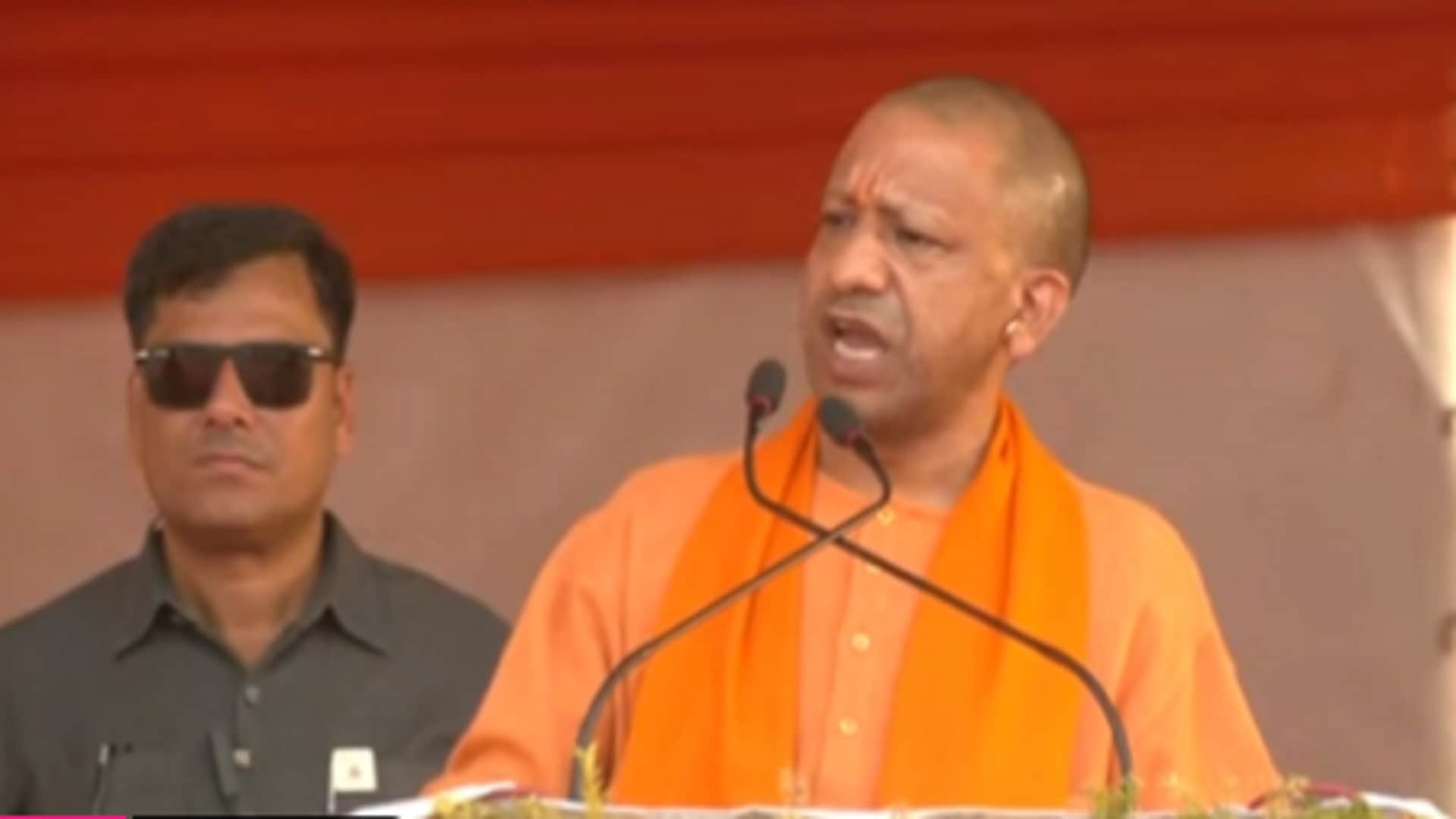 Chief Minister Yogi Adityanath sought votes for BJP candidate Deepak Patel in Phulpur Assembly.