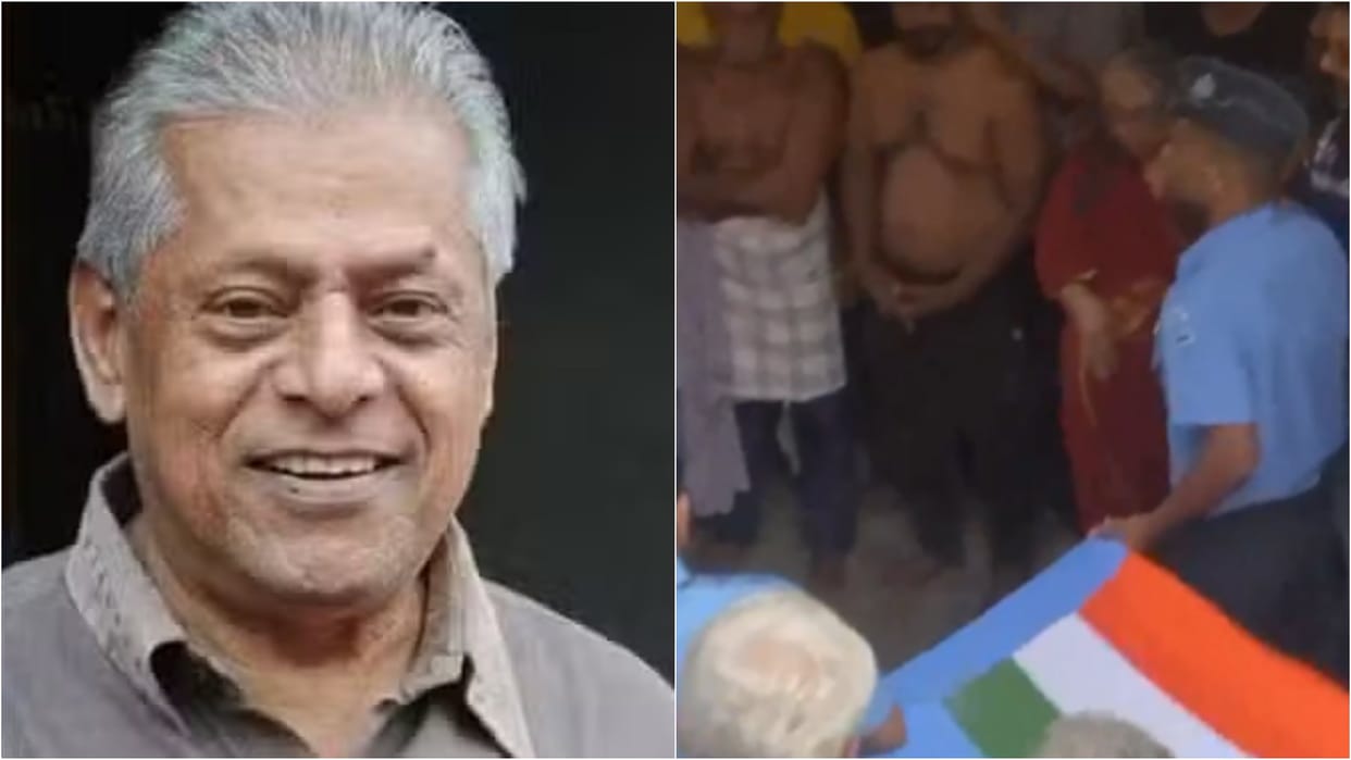 Last rites of actor Delhi Ganesh performed at his residence in Ramapuram IAF personnel paid tribute to him