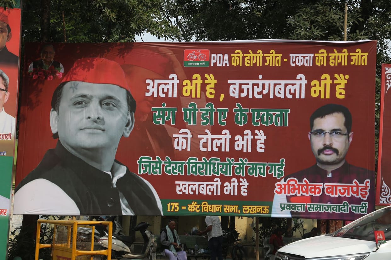 UP News: SP targets BJP by posterwar in Uttar Pradesh.