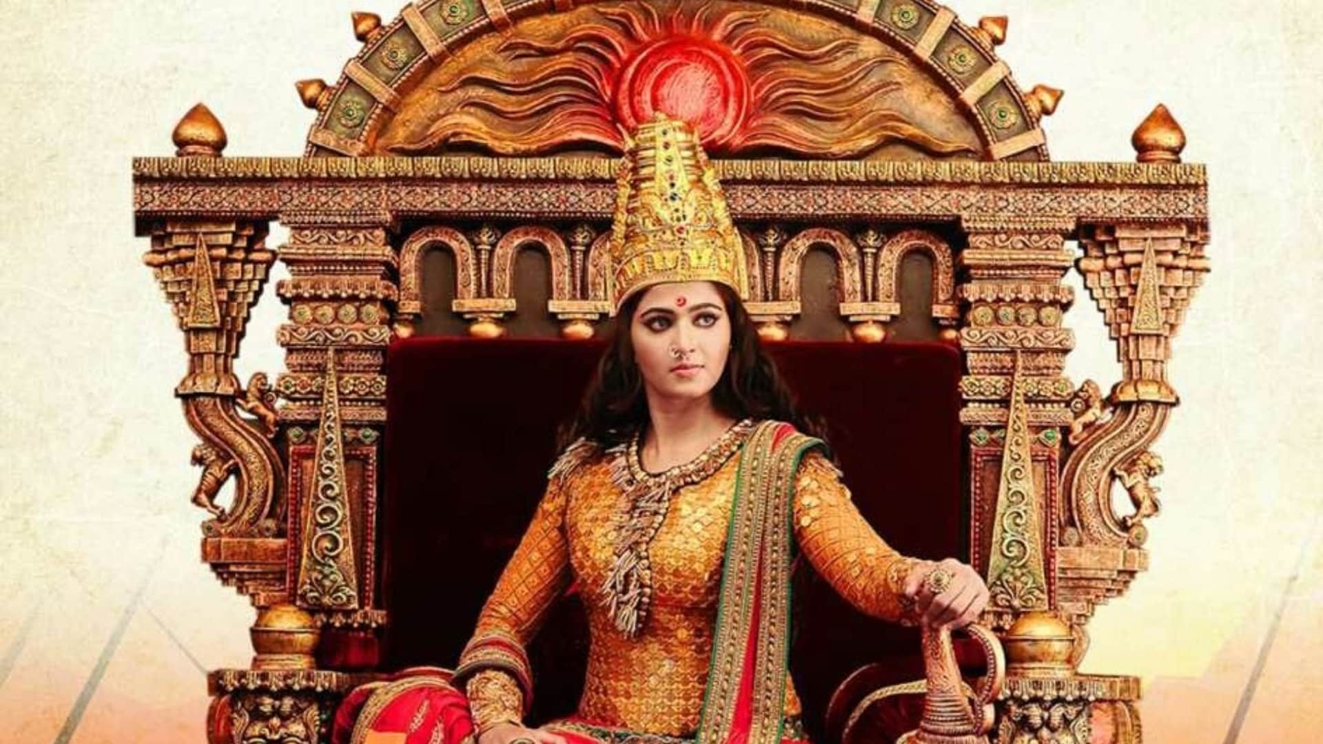 South Actress Anushka Shetty female Centric film Arundhati Bhaagamathie Size Zero Ghati