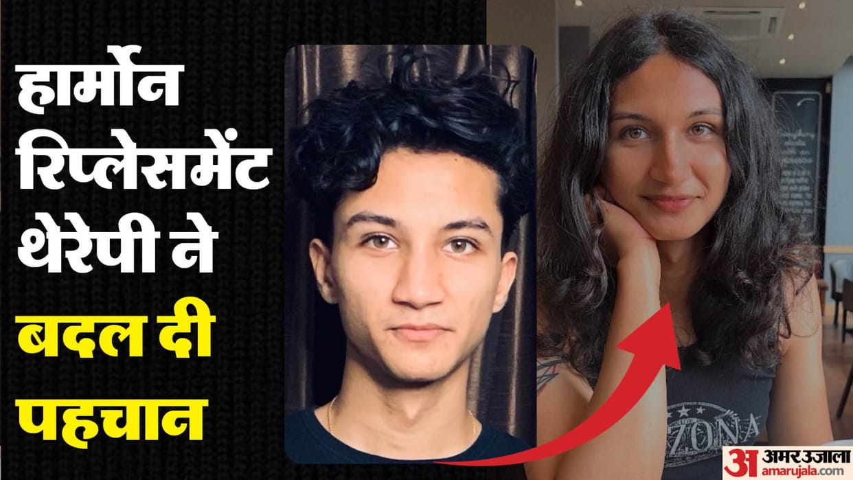 Sanjay Bangar son Aryan change into Anaya know all about hormonal replacement therapy