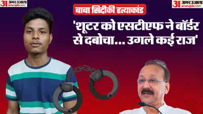 joint team of Mumbai Crime Branch and STF arrested shooter of Baba Siddiqui murder case from Bahraich
