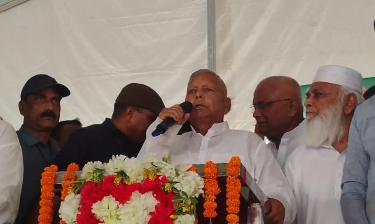 Bihar By Election: Lalu Yadav arrived to seek votes for RJD candidate, attacked JDU-BJP, Gaya, Belaganj