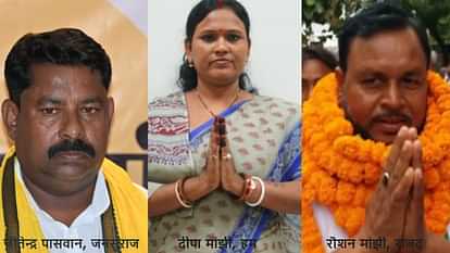 Bihar: इमामगंज उपचुनाव में त्रिकोणीय संघर्ष तय; एनडीए, महागठबंधन और जनसुराज ने झोंकी ताकत, आज थमेगा प्रचार Bihar: Triangular conflict decided in Imamganj by-election; NDA, Grand Alliance and Jansuraj, Bihar Politics