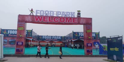 Sports: Women's ACT Hockey starts today in Rajgir, Bihar; Japan, Korea, Malaysia, India, China, Thailand