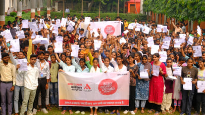 2071 students appeared in Atul Maheshwari examination in Gorakhpur division.