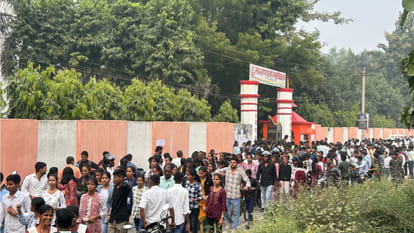 2071 students appeared in Atul Maheshwari examination in Gorakhpur division.