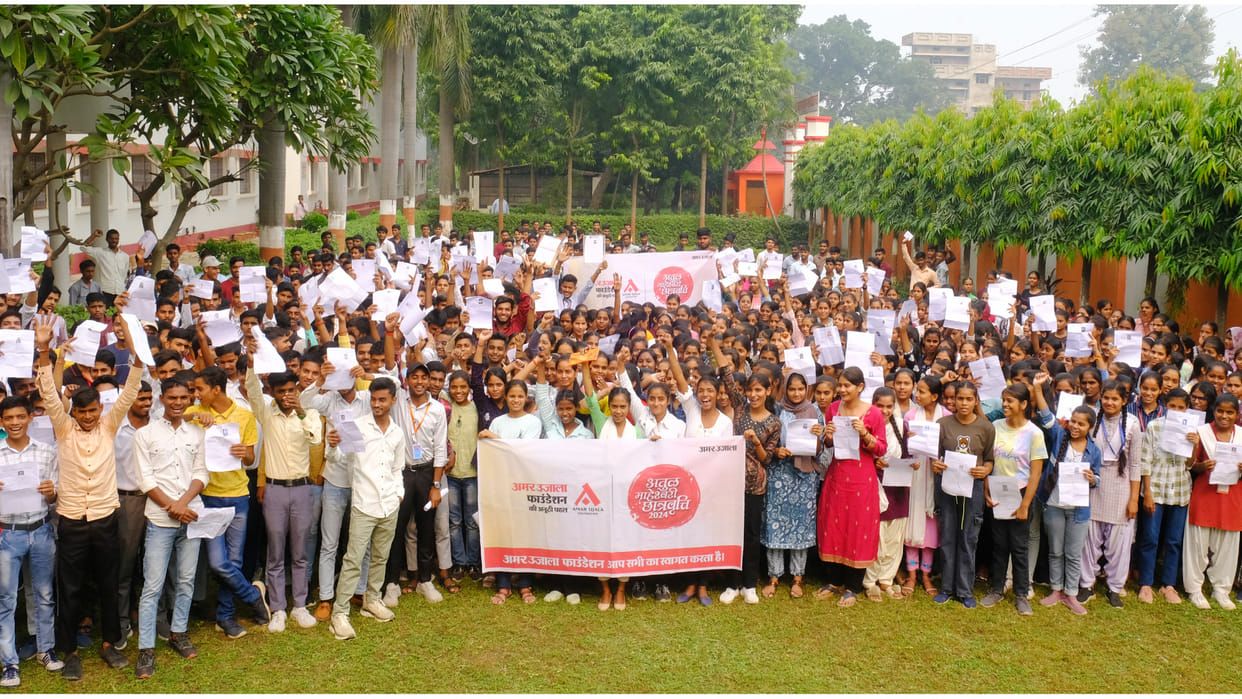 2071 students appeared in Atul Maheshwari examination in Gorakhpur division.