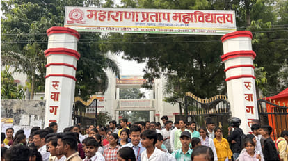 2071 students appeared in Atul Maheshwari examination in Gorakhpur division.