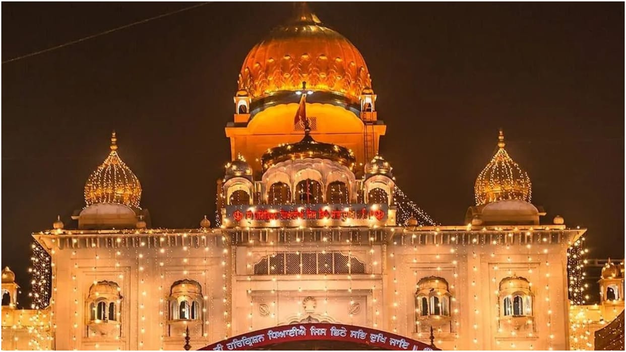 Guru Nanak Jayanti 2024 Famous Gurudwaras in Delhi To Visit During Guru Nanak Gurpurab Prakash Utsav