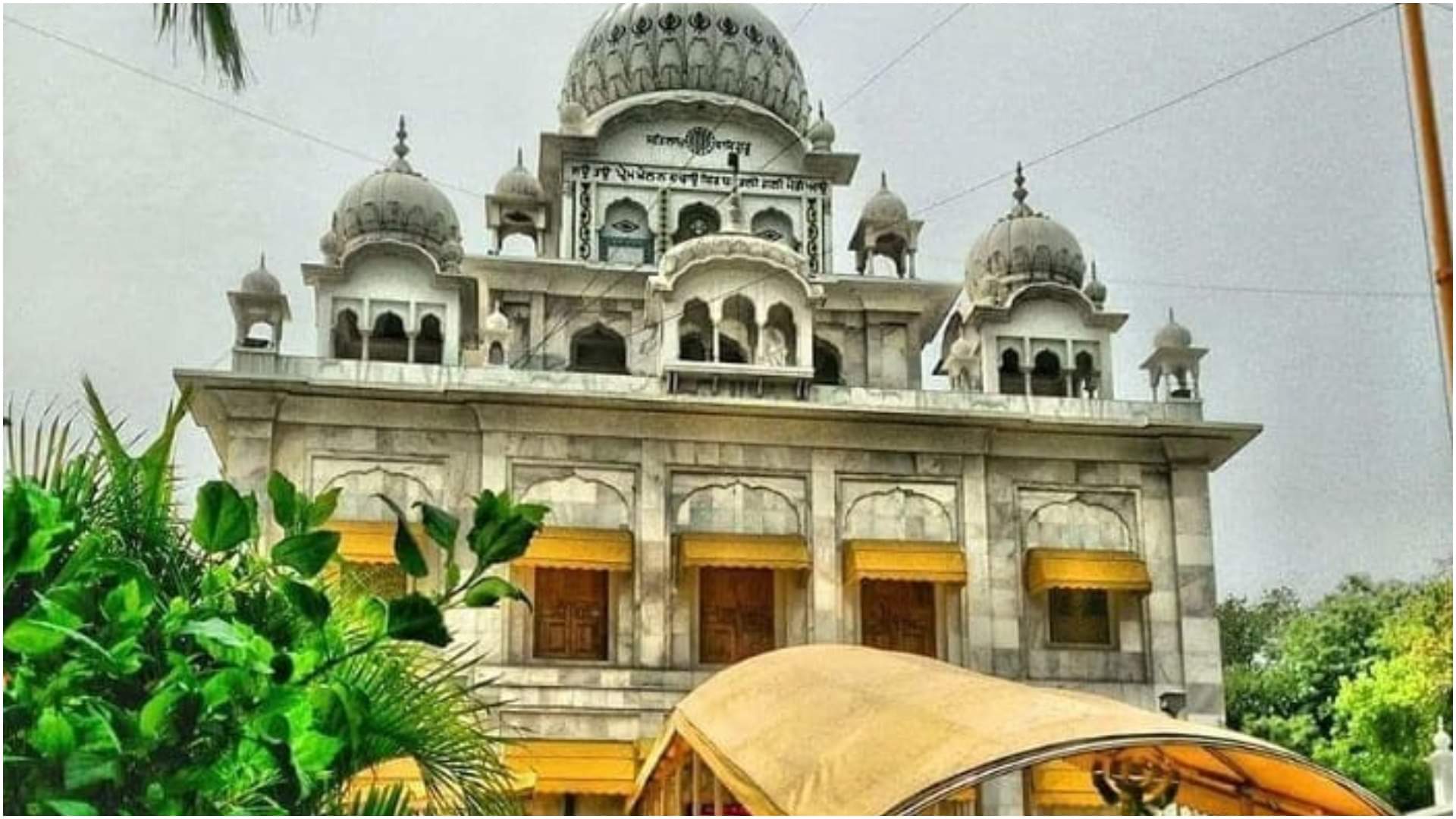 Guru Nanak Jayanti 2025 Famous Gurudwara in Delhi sikh pilgrimage Must Visit