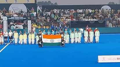 Ind Vs Malaysia Hockey: हॉकी इंडिया ने मलेशिया को 4-0 से रौंदा, बिहार में वीमेंस एशियन चैंपियनशिप ट्रॉफी India beat malaysia in women's asian champions trophy bihar news ind vs malaysia hockey live score today