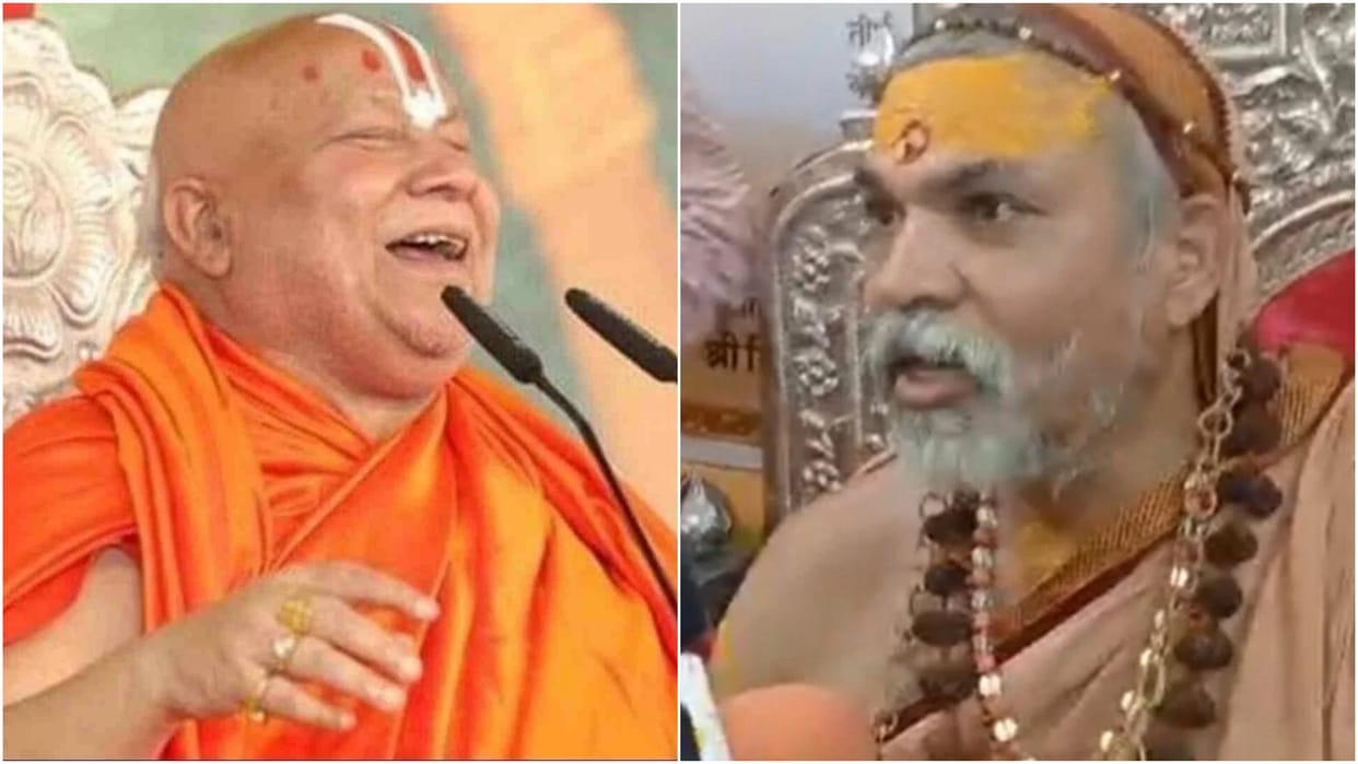 Shankaracharya Avimukteshwarananda and Jagadguru Rambhadracharya face to face regarding PoK