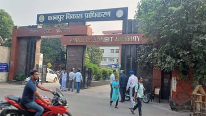 New Kanpur City launched in April 16 proposals passed in KDA board meeting these decisions were also taken