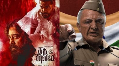 Kamal Haasan Urged To Fans Stop Calling Him By Tag Ulaganayagan Just Call Him By His Name