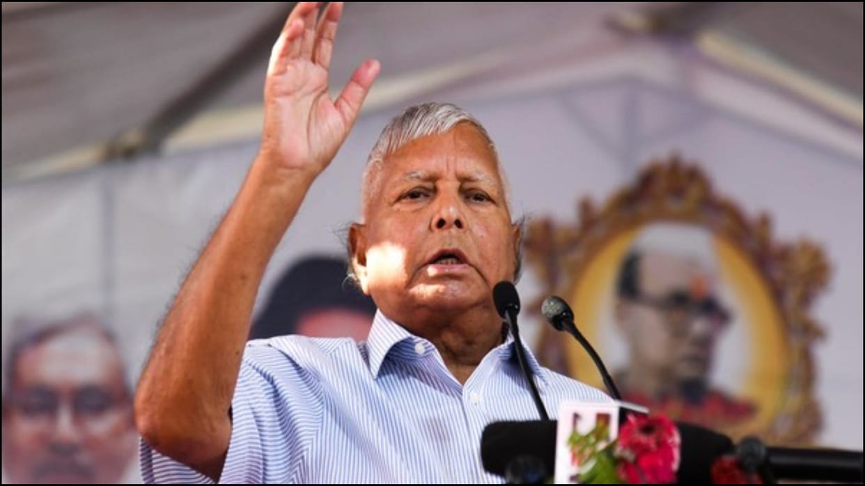 Bihar News : RJD Party Chief Lalu Yadav attacked amit shah statement on ambedkar