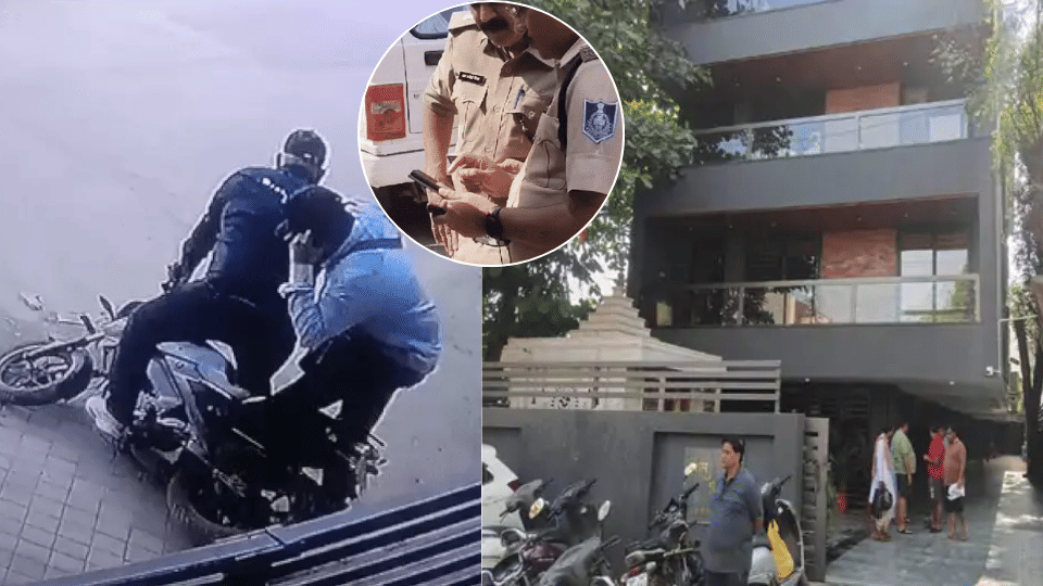 indore news crime robbery case gold