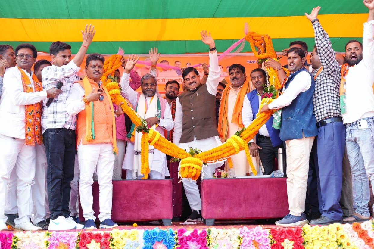 MP News: Jharkhand CM Dr. Yadav said - We have to bring Ramrajya in Jharkhand by burning the Lanka of Congress