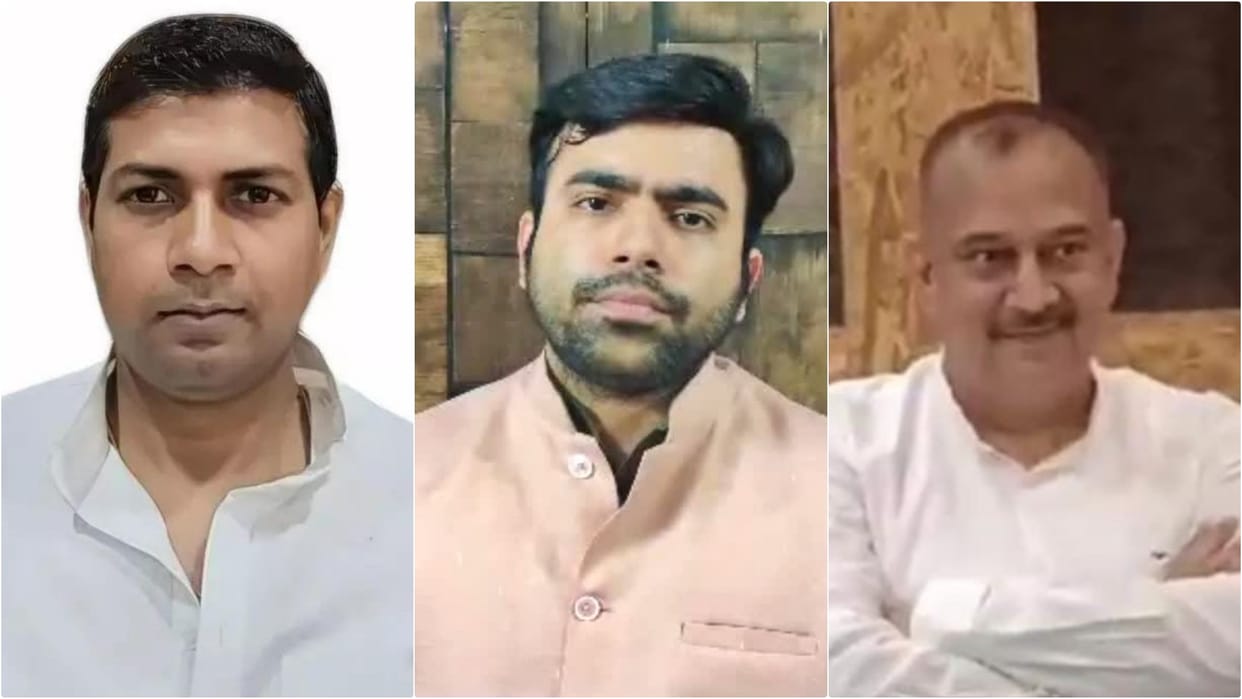 MLC by-election of Tirhut Graduate Constituency: Nomination process begins, tough competition between JDU-RJD