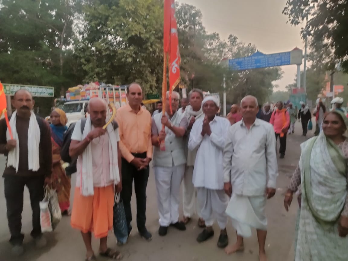 Omkareshwar: Grand inauguration of 49th Panchkoshi Yatra in Omkareshwar