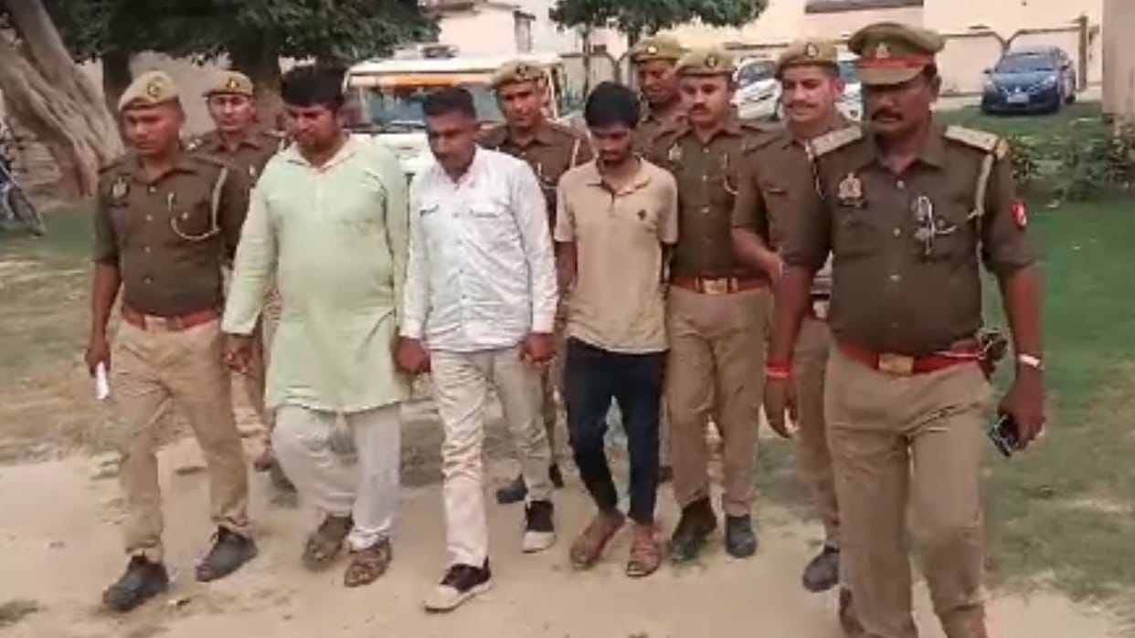 Fake notes found in Azamgarh three accused arrested one lakh rupees recovered planning spend the fair