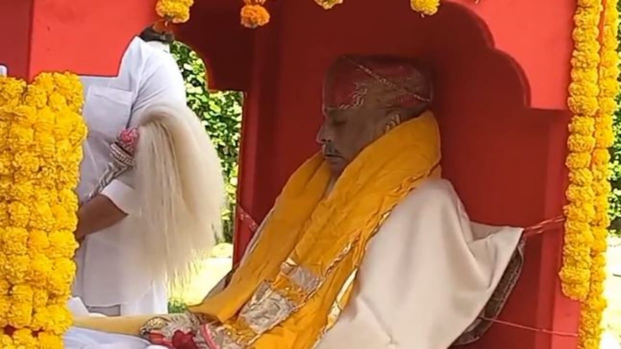 Udaipur News: Last farewell to former MP Mahendra Singh Mewar, many leaders including CM Bhajanlal arrived