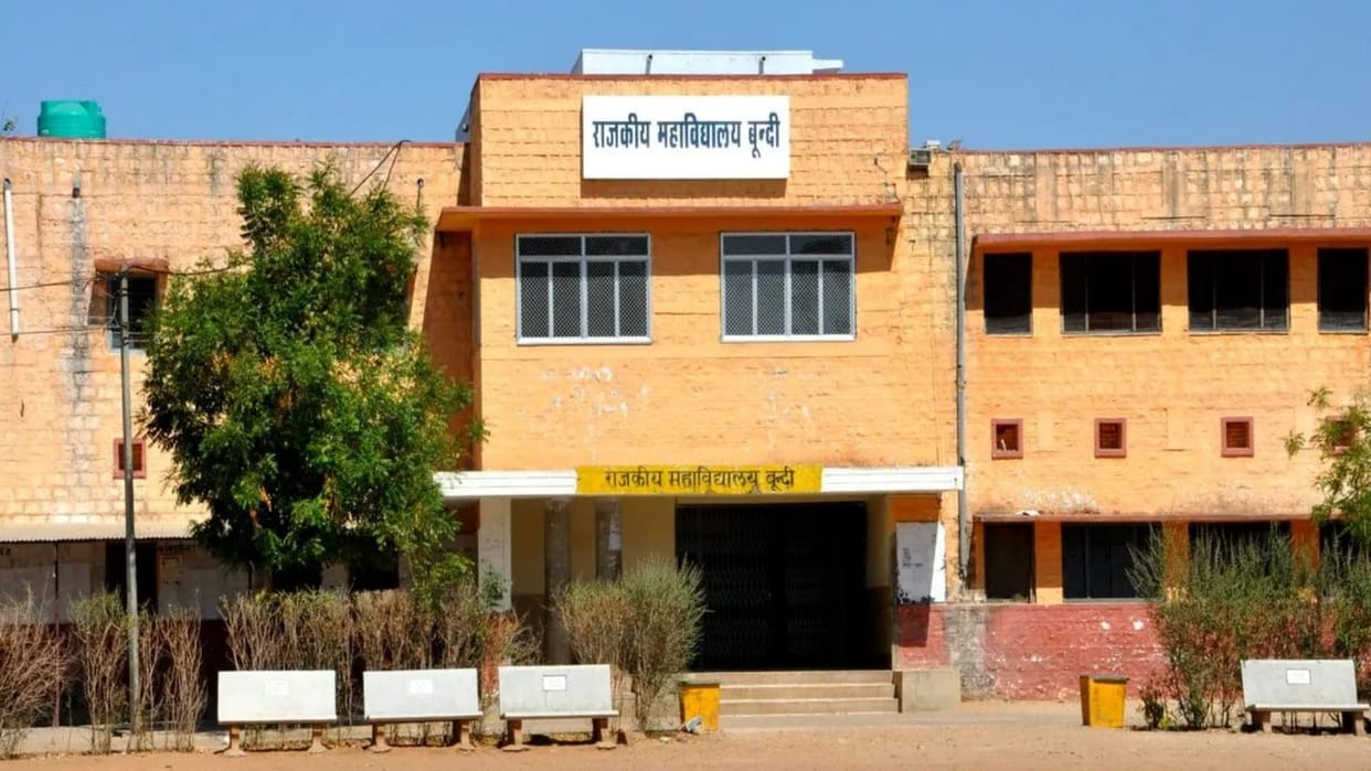 Rajasthan Bundi government college will be seen painted in saffron colour changes 20 selected colleges