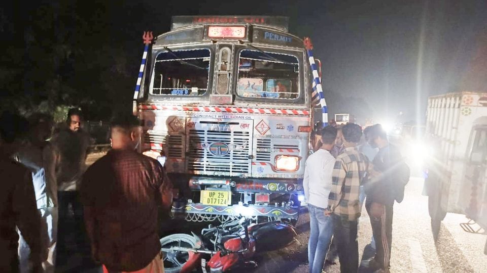 Father and son riding a bike died after being hit by tanker coming from opposite direction in Bareilly