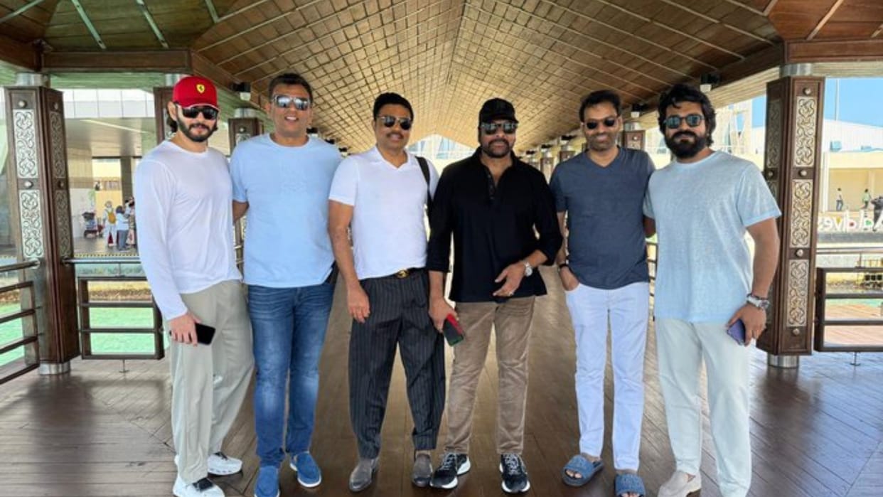 Telugu Cinema South SuperStars Chiranjeevi mahesh babu Nagarjuna seen together in a picture in Maldives