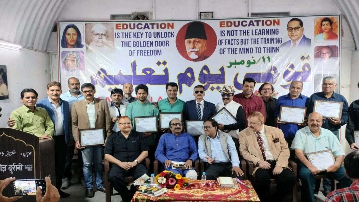 Discussion on education, literature, culture and public concern took place in Bhopal