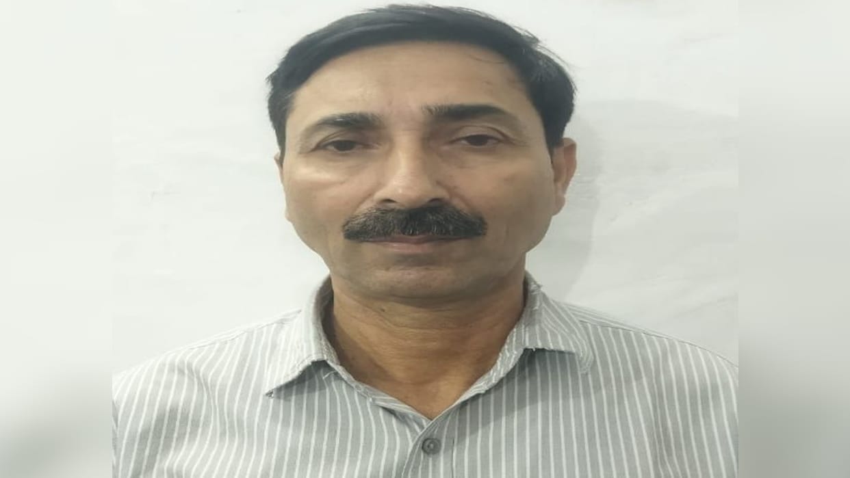 Senior assistant of Minority Welfare Department arrested taking bribe in Bareilly