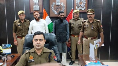 tantrik duped rs five lakhs by pretending treasure in house of couple in bareilly