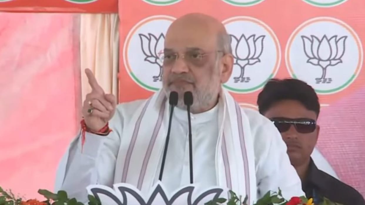 Jharkhand Assembly Election 2024: BJP Leader Amit Shah said Will hang corrupt Jharkhand leader upside down
