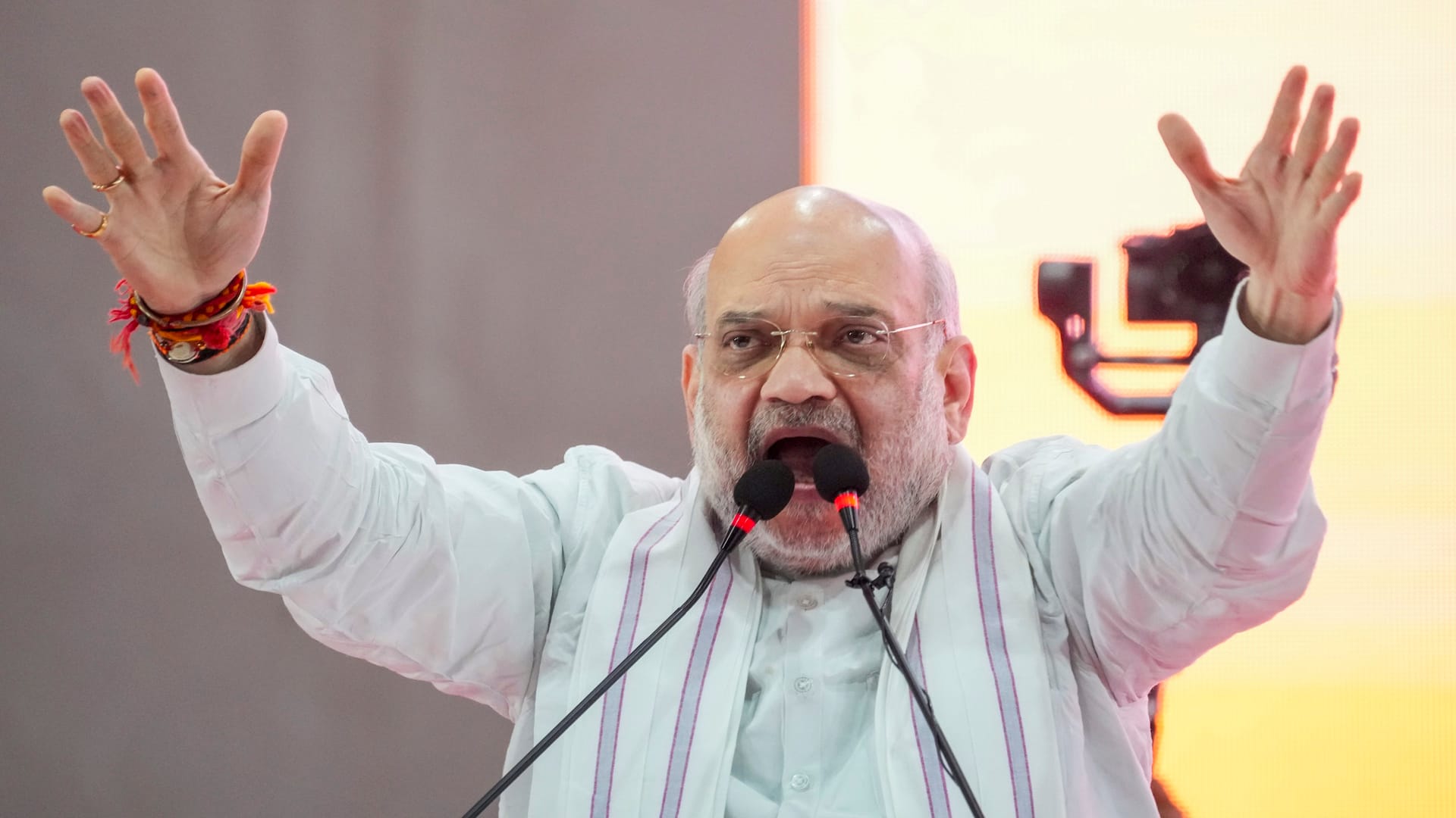 गृह मंत्री अमित शाह
