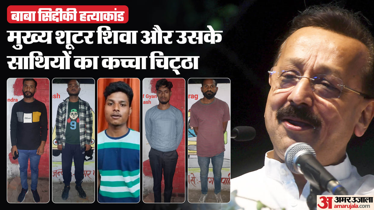 Baba Siddiqui massacre: This is the story of straight boys becoming shooters, villagers still do not believe