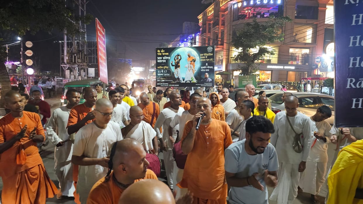 MP News: ISKCON devotees from America, Russia, England performed Harinam Sankirtan in Bhopal with Kartal, Mrid