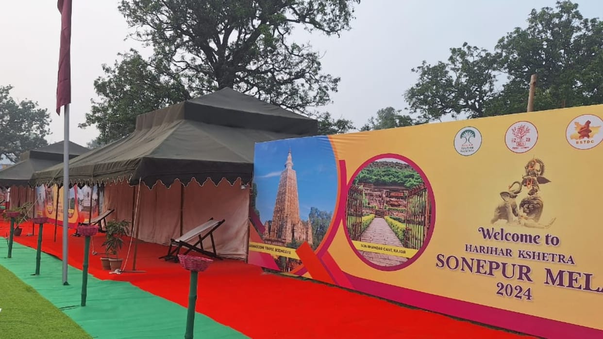 Bihar News : Sonpur Mela starts saran Inauguration Samrat Chaudhary Vijay Kumar Sinha, maithili thakur Deepali
