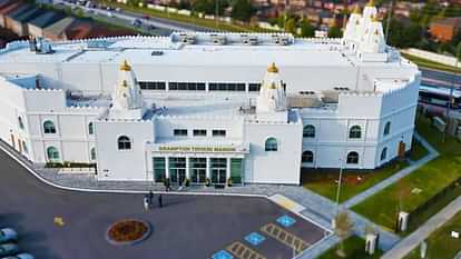 Brampton mandir in Canada cancels event amid Khalistani separatists threat news in hindi