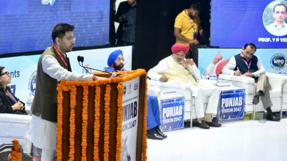 Punjab Vision 2047 Conclave aam aadmi clinic name change balbir singh bhagwant mann