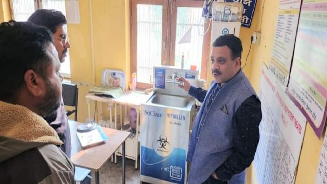 Kangra  Chief Medical Officer did a surprise inspection of primary health centers and checked the arrangements