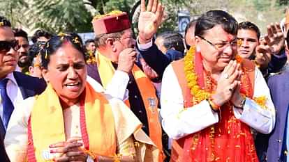 CM Dhami joined bike rally Kedarnath By Election arrived in support of BJP candidate Agastyamuni Watch Photos