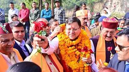 CM Dhami joined bike rally Kedarnath By Election arrived in support of BJP candidate Agastyamuni Watch Photos