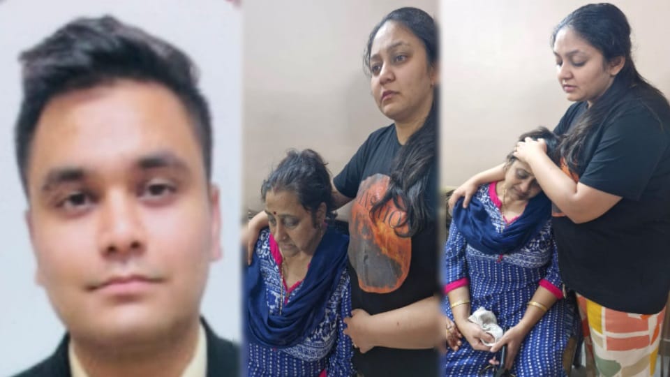 Disclosure in MBA student murder: Policeman had gone to Punjab and hidden after the murder, arrested