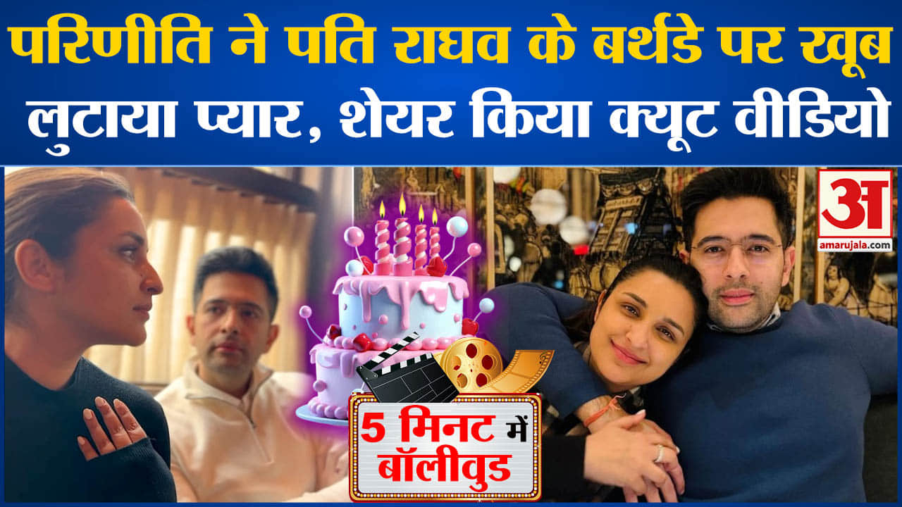 मनोरंजन