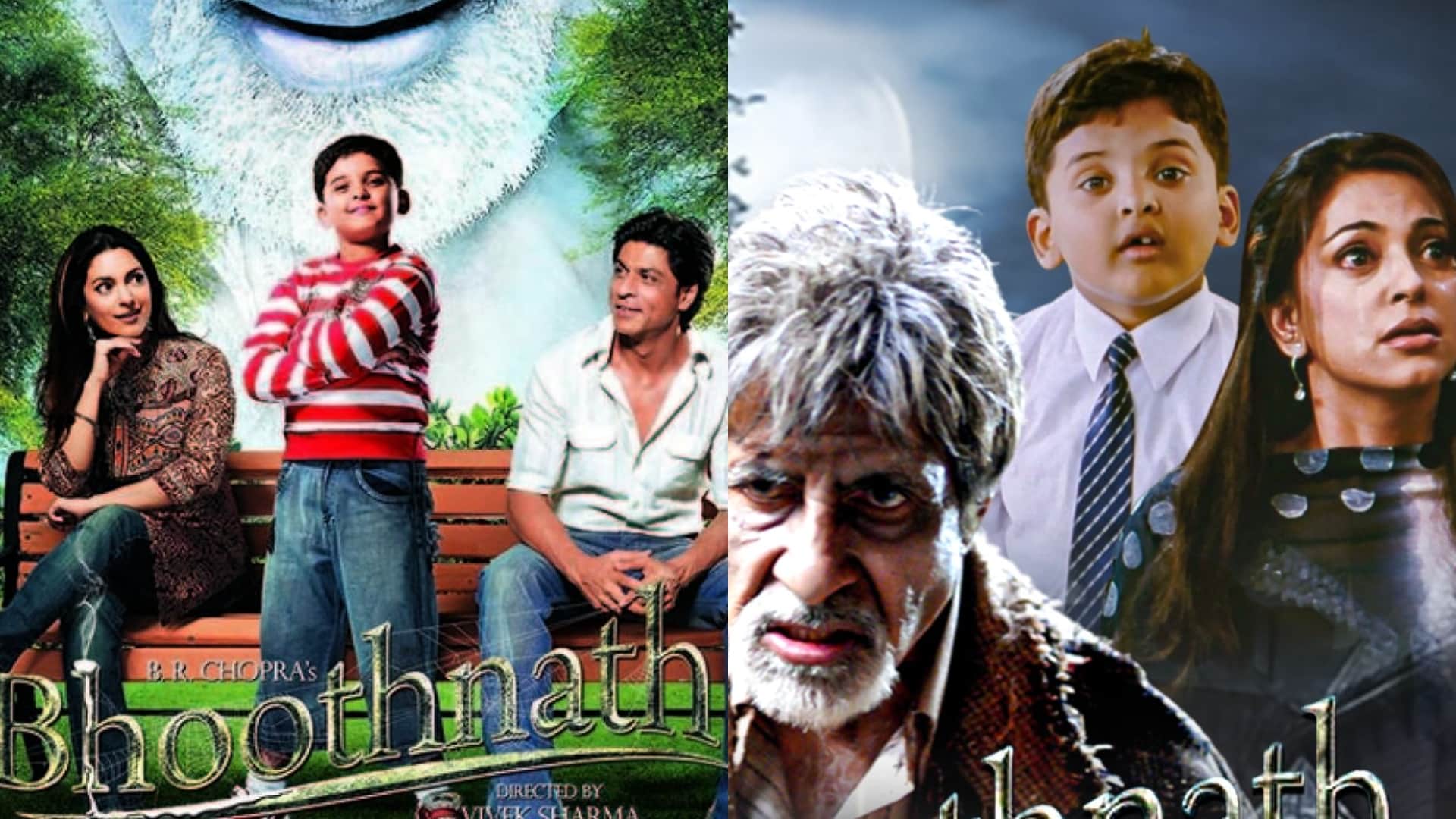 Ravi Chopra Death Anniversary Know About His Movies Career Television Serial Mahabharat life story