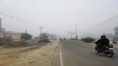 Fog in Punjab Visibility recorded at 800 metres in Amritsar Faridkot coldest
