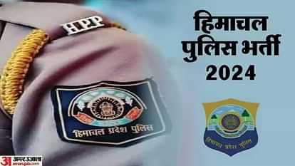 HP Police Constable Recruitment 1.15 lakh applications for 1088 posts